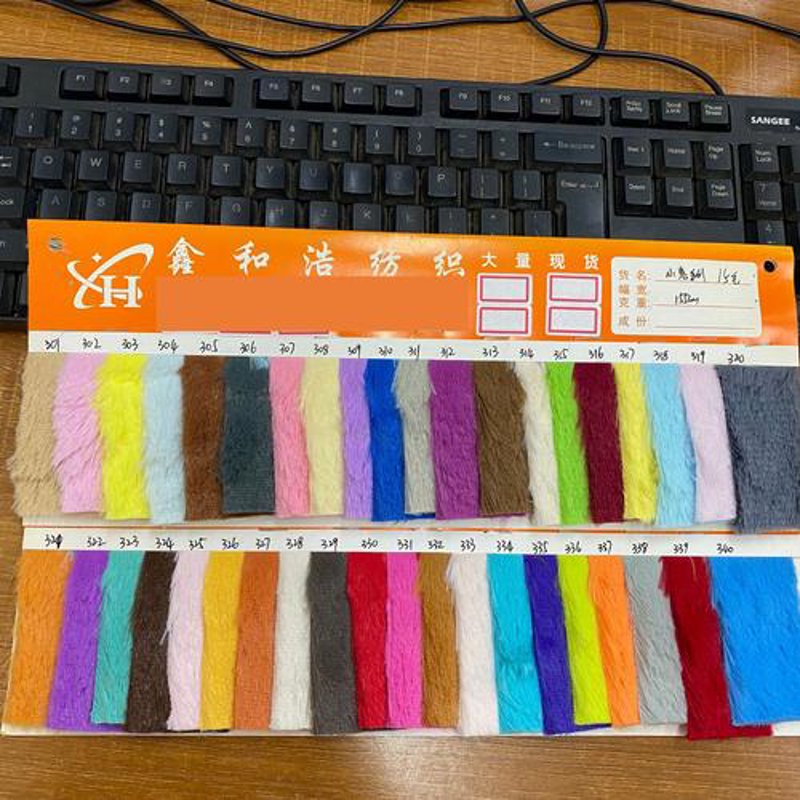 面料批发行业的市场动态